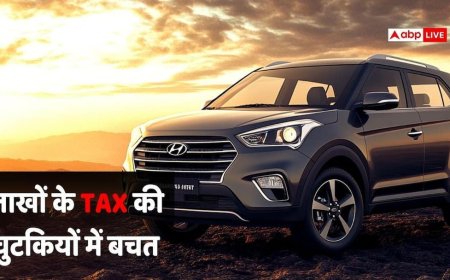 Tax Saving Tips: EMI की झंझट से बचाएगी किराए वाली कार, लाखों के टैक्स की भी होगी बचत