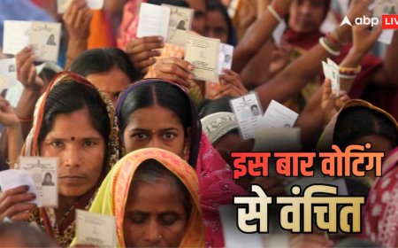 Explained: बंगाल चुनाव के पहले चरण में कितने लोग नहीं डाल पाएंगे वोट? SIR में कुल 91 लाख नाम कटने का कितना असर?