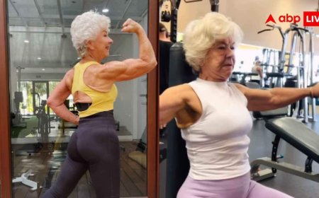 Fitness Routine Tips : उम्र सिर्फ एक नंबर! 80 साल की दादी रोज 90 मिनट करती हैं वर्कआउट, यहां जानिए उनका फिटनेस रूटीन