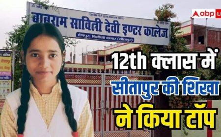 UP Board Result 2026 12th Topper: यूपी बोर्ड 12वीं टॉपर शिखा वर्मा ने किस सब्जेक्ट में गाड़े झंडे, यहां देखें मार्कशीट के एक-एक नंबर