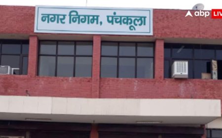 पंचकूला नगर निगम के 145 करोड़ के घोटाले में ED का बड़ा एक्शन, कोटेक महिंद्रा बैंक से जुड़े 12 ठिकानों पर छापेमारी