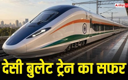 वंदे भारत के बाद अब पटरी पर सरपट दौड़ेगी बुलेट ट्रेन! जानें कब तक ले सकेंगे सफर का मजा?