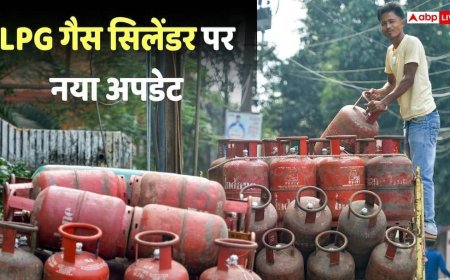 LPG News: डिस्ट्रीब्यूटर के पास गैस सिलेंडर है या नहीं? सरकार ने बताया, सप्लाई पर दिया बड़ा अपडेट