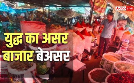 Spice Prices: जंग ने बिगाड़ा मसालों का स्वाद! निर्यात ठप होने से जीरा, धनिया-हल्दी के दाम गिरे, व्यापारियों की टूटी कमर