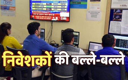 निवेशकों के लिए खुशखबरी! दिग्गज ऑटो कंपनी देगी ₹140 डिविडेंड, जानिए Q4 नतीजे और रिकॉर्ड डेट की पूरी जानकारी