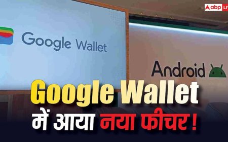 अब Google Wallet बनेगा आपका ट्रैवल असिस्टेंट! फ्लाइट अपडेट सीधे लॉक स्क्रीन पर, जानें कैसे करें सेटअप