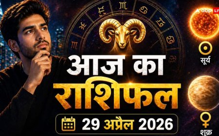 Aaj Ka Rashifal: 29 अप्रैल को ग्रहों का महासंयोग, आज सुबह 10:40 से इन 4 राशियों के शुरू होंगे 'अच्छे दिन'