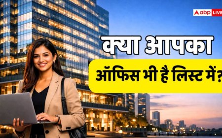 नौकरी के लिए ये हैं भारत की बेस्ट कंपनियां, करियर ग्रोथ में सबको पछाड़ा, देखें लिंक्डइन की लिस्ट