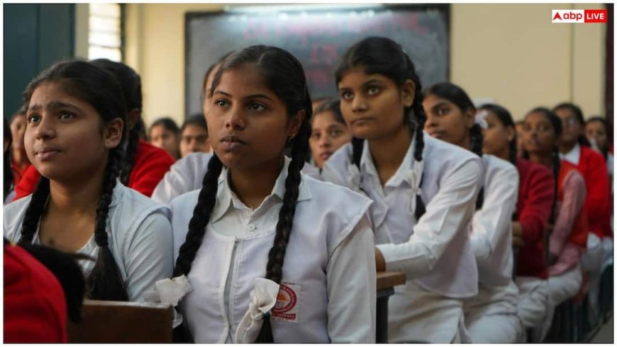 Rajasthan Board 12th Result 2026: सिरोही के बच्चों ने रोशन किया जिले का नाम, 98.52 स्टूडेंट्स ने 12वीं में मारी बाजी