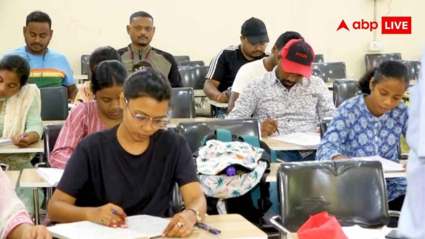 Jamia Millia Islamia coaching 2026: जामिया मिलिया इस्लामिया में सिविल सर्विसेज कोचिंग के लिए आवेदन, 1 अप्रैल से भरें जाएंगे फॉर्म