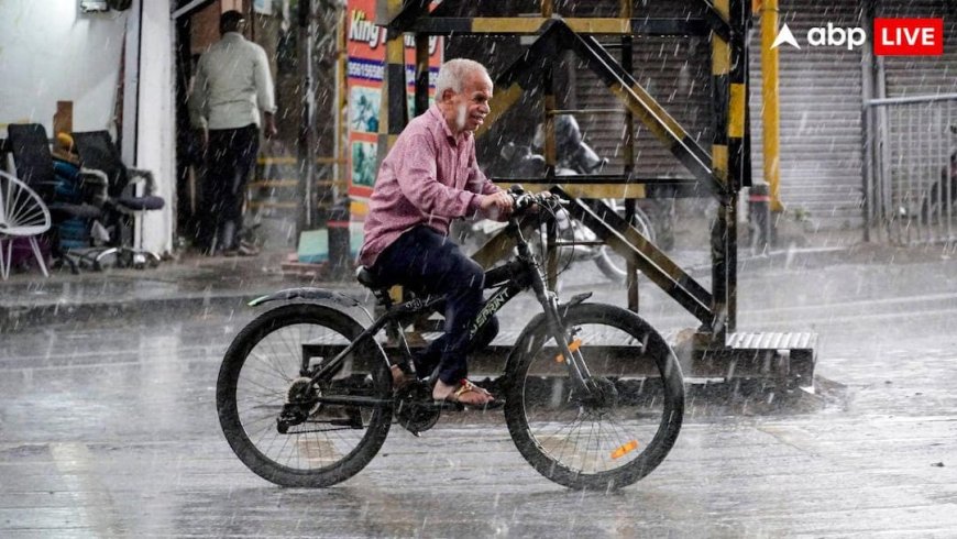 Weather Forecast: 'दिल्ली-यूपी में होगी बारिश, 6 अप्रैल तक....' IMD की चेतावनी, जानें देश में इस हफ्ते कैसा रहेगा मौसम