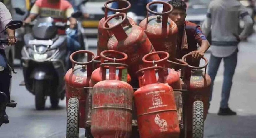 LPG Price Today: आज से 195 रुपए महंगा हो गया कमर्शियल गैस सिलेंडर, अब कितने का मिलेगा, जानें