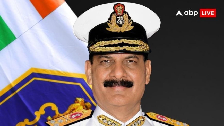 'हम पाकिस्तान पर अटैक करने ही वाले थे, तब तक...', ऑपरेशन सिंदूर को लेकर नेवी चीफ का बड़ा खुलासा 