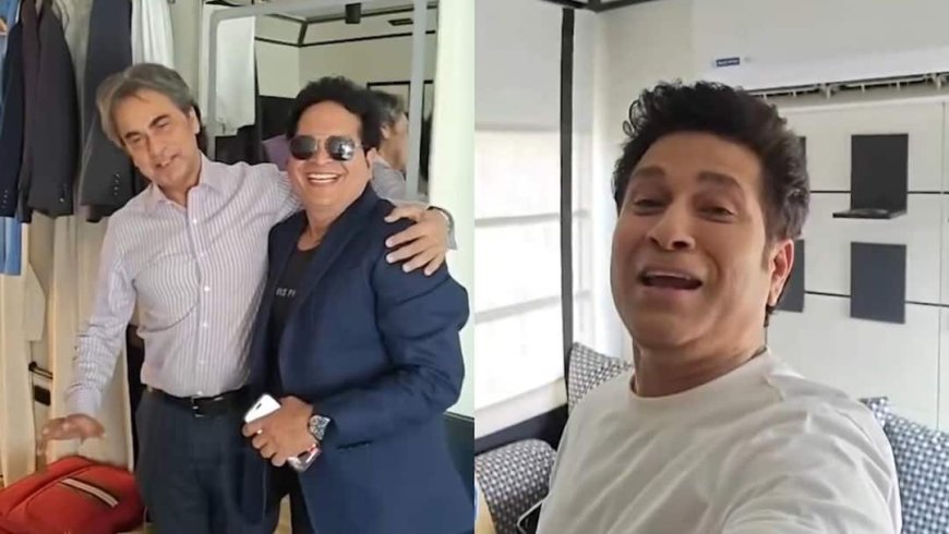 Watch: अप्रैल फूल के दिन सचिन तेंदुलकर ने दोस्त के साथ किया मजेदार प्रैंक, वीडियो देख हंस पड़ेंगे आप