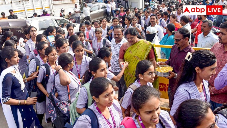 Free coaching in Kota: कोटा में फ्री में करनी है JEE और NEET की कोचिंग, जानिए कैसे मिलती है स्कॉलरशिप