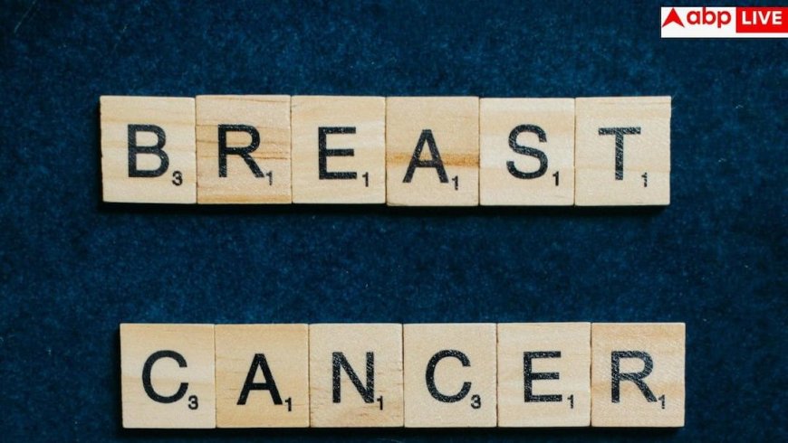 Breast Cancer Lung Metastasis: फेफड़ों में क्यों फैलता है ब्रेस्ट कैंसर? रिसर्च में हुआ ट्यूमर के 'सपोर्ट सिस्टम' का खुलासा