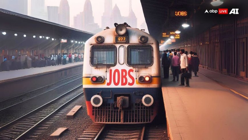 Railway Recruitment 2026: 10वीं पास के लिए रेलवे में नौकरी का मौका, 2801 पदों पर भर्ती शुरू; जानें आवेदन प्रक्रिया