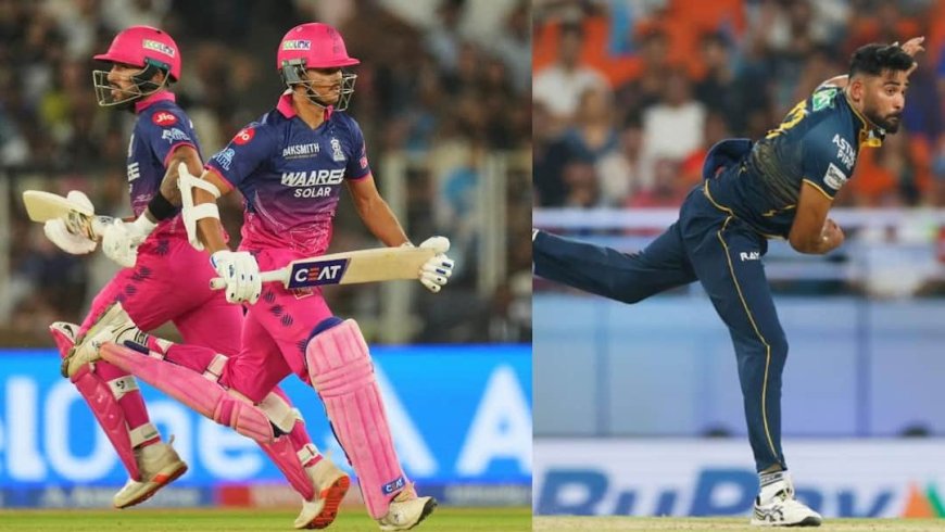 GT vs RR: राजस्थान ने बना डाले 210 रन, अब जीत के लिए गुजरात को रचना होगा इतिहास, करना होगा सबसे बड़ा रन चेज