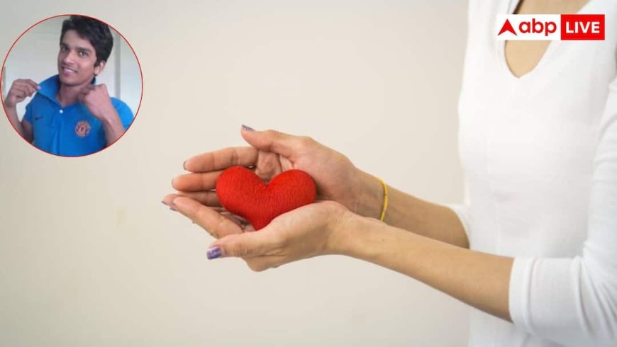 Harish Rana Organ Donation: इच्छामृत्यु से पहले हरीश राणा ने दान किए हार्ट वॉल्व और कॉर्निया, इन्हें कैसे किया गया ट्रांसप्लांट?