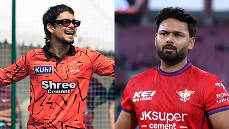 SRH vs LSG: आज लखनऊ और हैदराबाद की टक्कर, ऐसी हो सकती है दोनों की प्लेइंग इलेवन, जानें पिच रिपोर्ट और मैच प्रिडिक्शन