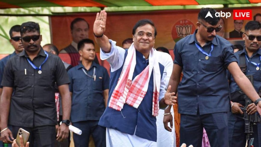 Assam Assembly Election: असम चुनाव से पहले CM हिमंत बिस्वा सरमा का बड़ा दावा, बताया बीजेपी कितनी जीतेगी सीटें