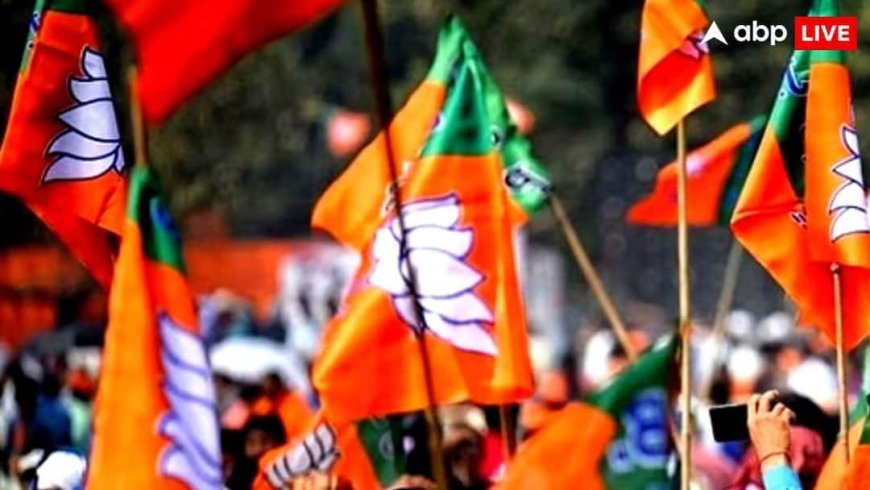 BJP ने पश्चिम बंगाल चुनाव के लिए जारी की 5 प्रत्याशियों की लिस्ट, इन 3 सीटों पर बदले उम्मीदवार