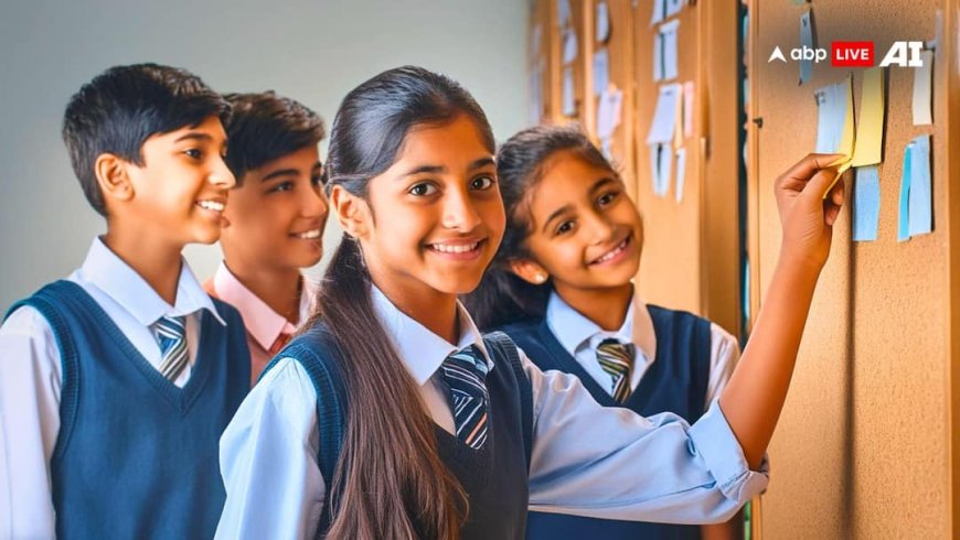 CBSE Board 10th Result 2026: इस तारीख तक आ सकता है CBSE 10वीं का रिजल्ट, जानें नतीजे चेक करने का बेहद आसान तरीका?