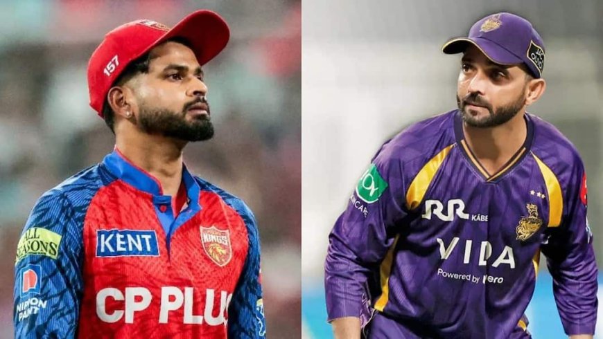 श्रेयस अय्यर की पंजाब के सामने KKR की चुनौती, जानें प्लेइंग इलेवन, पिच रिपोर्ट और मैच प्रिडिक्शन