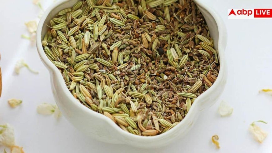 How To Clean Fennel Seeds: क्या सौंफ बीनते-बीनते आप भी हो जाती हैं परेशान? जानें इसे साफ करने का सबसे सही तरीका