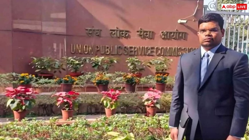 हार से नहीं, हिम्मत से लिखी जीत: दर्द, बीमारी और संघर्ष के बीच 38 की उम्र में पूरा किया सपना