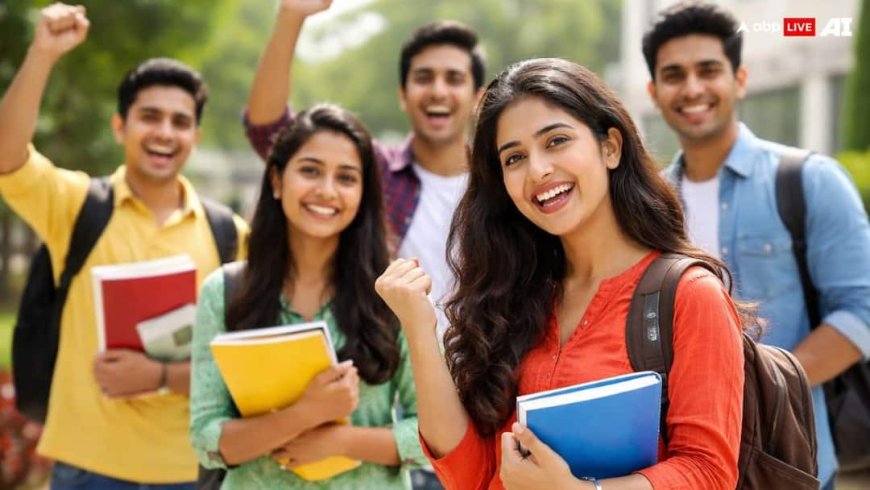 Career after 12th commerce: 12वीं कॉमर्स के बाद करियर के बेस्ट ऑप्शन, जानिए टॉप करियर ऑप्शन