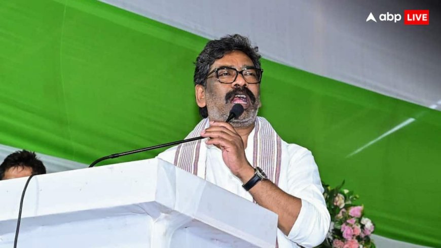 Assam Assembly Elections 2026: असम में चुनावी दंगल के बीच JMM और जय भारत पार्टी का गठबंधन, आदिवासी और चाय जनजाति के मुद्दों पर जोर
