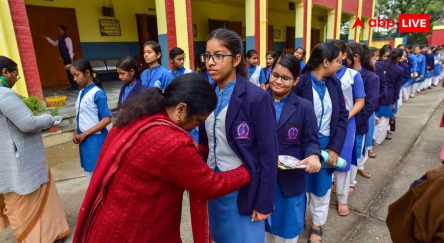 UP Board Class 9 to 12 New Books Rate List 2026 : यूपी बोर्ड ने कक्षा 9 से 12 के लिए जारी की नई किताबों की रेट लिस्ट, यहां करें चेक