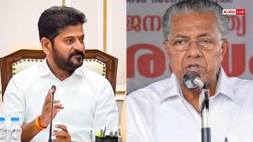तेलंगाना vs केरल: रेवंत रेड्डी ने विजयन को लिखा करारा जवाब- सोने की तस्करी, गरीबी और झूठे आंकड़ों पर उठाए सवाल