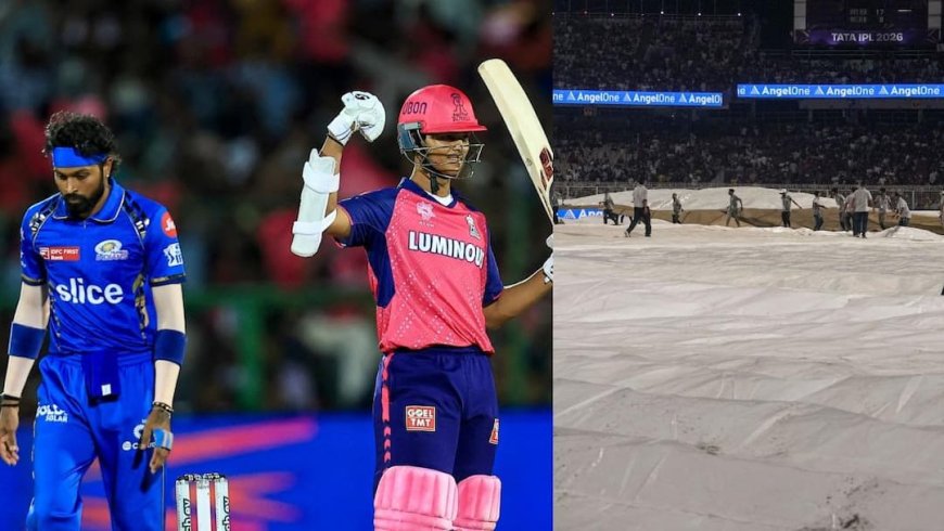 राजस्थान के लिए बारिश बनेगी वरदान, बिना खेले सबसे आगे निकल जाएगी टीम; समझें पॉइंट्स टेबल का गणित