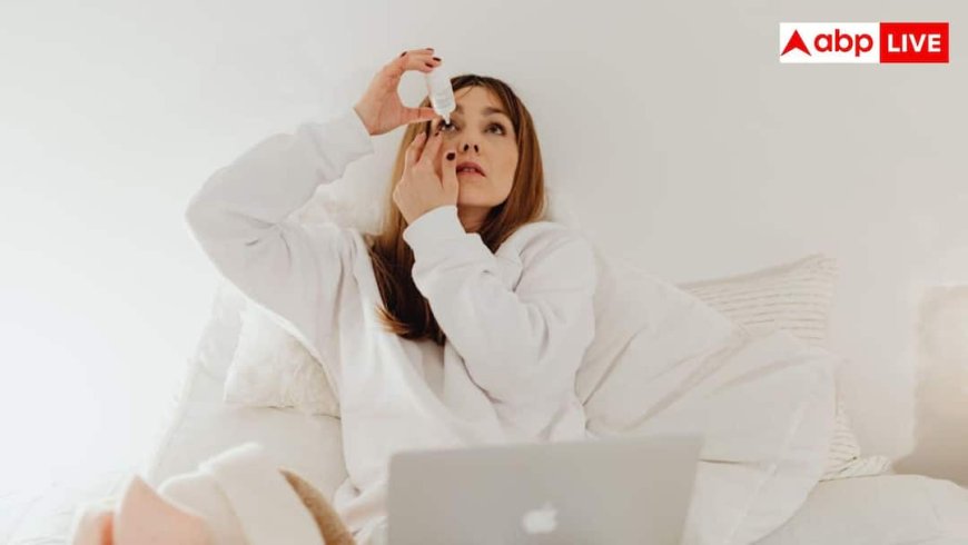 Eye drops side effects: क्या बिना डॉक्टर से पूछे आप भी डाल लेते हैं आई ड्रॉप? छिन सकती है आंखों की रोशनी