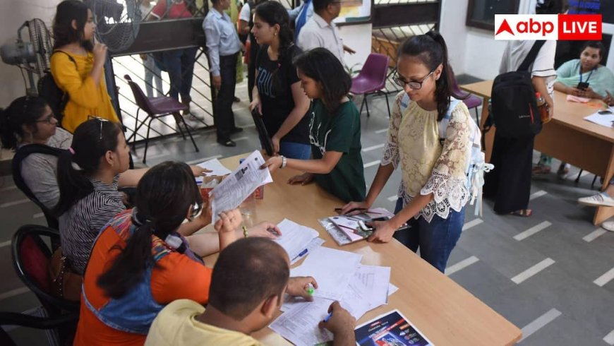 DU Admission 2026: मई के तीसरे सप्ताह से शुरू होगी प्रक्रिया, CUET के बाद खुलेंगे फॉर्म