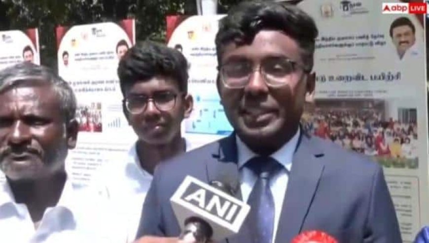 UPSC Success Story: गरीबी नहीं रोक पाई सपने, दिहाड़ी मजदूर के बेटे ने पहले प्रयास में पास की UPSC परीक्षा