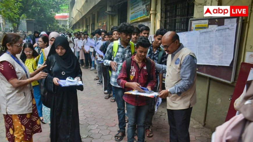 CA Exam Pattern 2026: सीए करने वालों के लिए बुरी खबर! अब साल में दे पाएंगे सिर्फ दो ही अटेम्प्ट