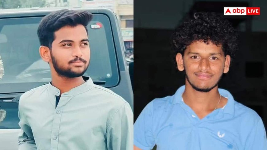 Telangana News: हस्तिनापुरम में भीषण सड़क हादसा, नशे में धुत कार चालक ने ली दो छात्रों की जान