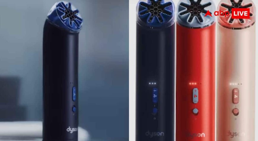 Dyson HushJet Mini Cool Fan: Dyson का नया पोर्टेबल फैन लॉन्च, गले में लटकाएं और तुरंत ठंडक महसूस करें, जानें इसके फीचर्स
