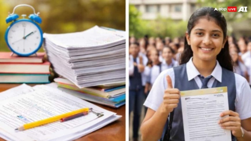 CBSE Updates: गल्फ देशों में बिना परीक्षा ऐसे तैयार होगा छात्रों का रिजल्ट, यहां जानें पूरी डिटेल्स