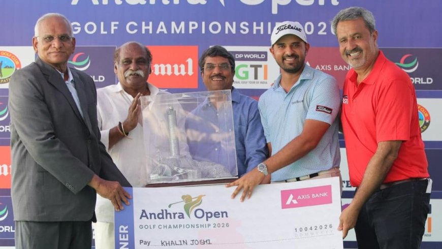 खालिन जोशी ने जीती आंध्र ओपन 2026 गोल्फ चैंपियनशिप, विजेता बनने पर मिली बंपर प्राइज मनी