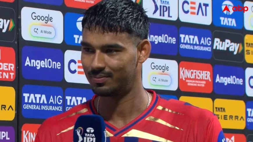 Mukul Choudhary: एक T20 मैच में 36 छक्के, 500 km की दूरी का बस सफर; कोच ने सुनाई मुकुल चौधरी के संघर्ष की कहानी