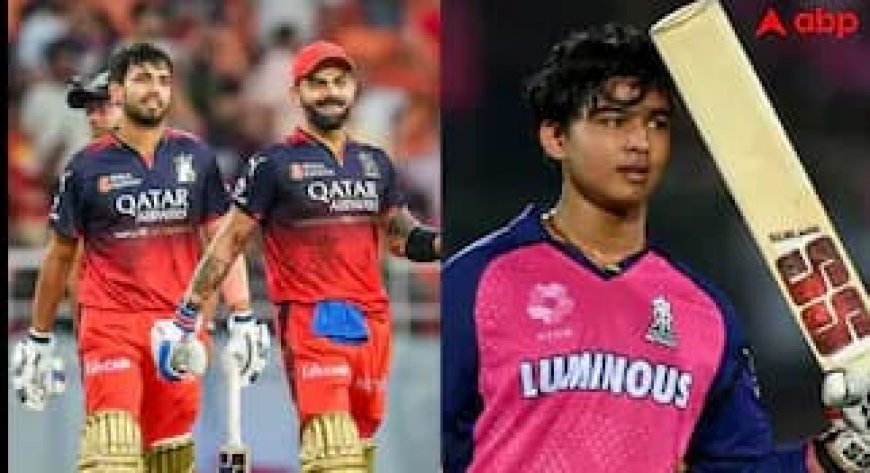IPL 2026: अंकतालिका में राजस्थान का दबदबा बरकरार, वैभव और बिश्नोई के पास ऑरेंज और पर्पल कैप