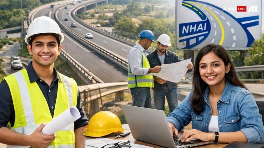 NHAI Internship 2026: नेशनल हाइवे ऑथोरिटी में 2 महीने की पेड इंटर्नशिप का मौका, हर महीने मिलेंगे 20 हजार; जल्दी करें आवेदन