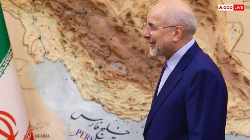 कितने पढ़े-लिखे हैं मोहम्मद बाघेर गालिबाफ, जिन्हें ईरान ने दी अमेरिका संग डील की जिम्मेदारी