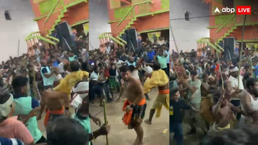 ओडिशा के गंजाम में 'दंड नाच' के दौरान झड़प, दो दलों में मामूली बहस के बाद हिंसक हुई घटना