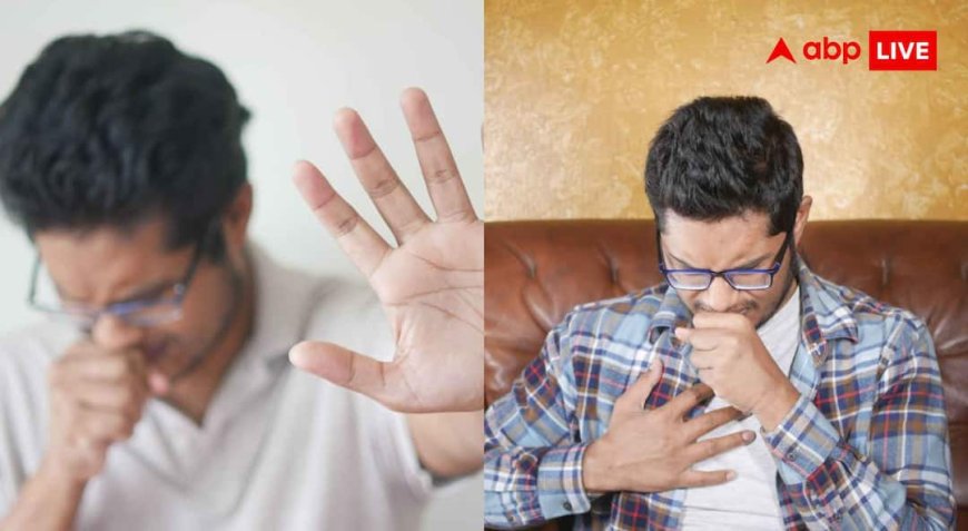 Esophageal Cancer: बार-बार आ रही है खांसी तो हो जाएं सावधान, हो सकता है खाने की नली में कैंसर