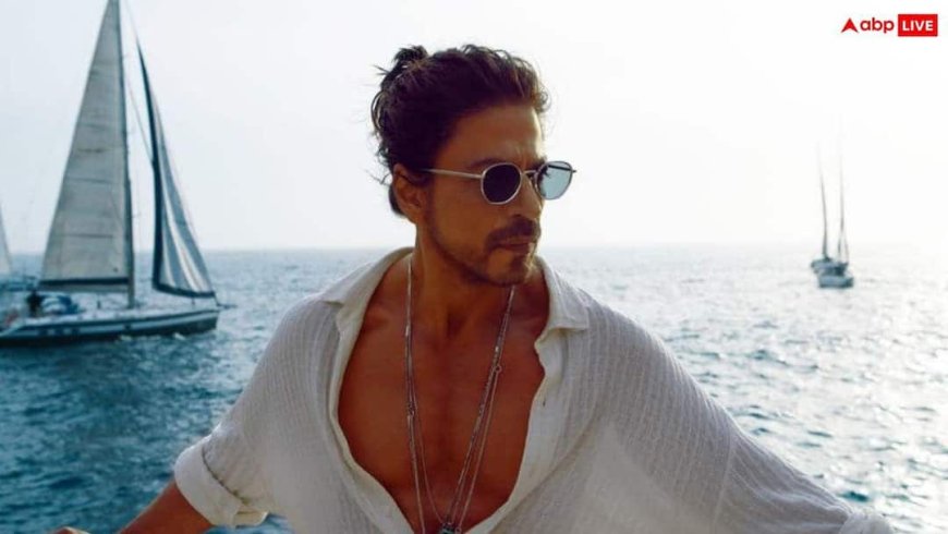 शाहरुख खान ने किस स्ट्रीम से पास किया था 12th, जानें किस सब्जेक्ट में कितने आए थे नंबर?